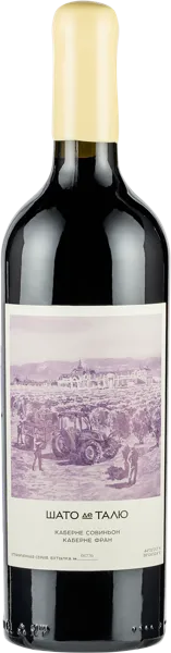Изображение Вино красное сухое стиль №3 Каберне Совиньон купаж ЗГУ шато де талю Шато де Талю с/б, 0,75 л
