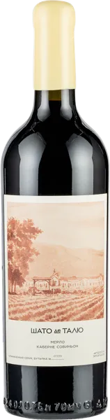 Изображение Вино красное сухое стиль №3 Мерло Каберне Совиньон ЗГУ шато де талю Шато де Талю с/б, 0,75 л