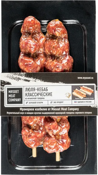 Изображение Полуфабрикат охлажденный Мясоет Мит Компани люля кебаб из мрам гов Мясоет скин, 180 г