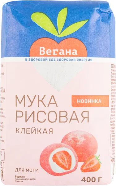 Изображение Мука рисовая Вегана клейкая Чай Удом Син м/у, 400 г