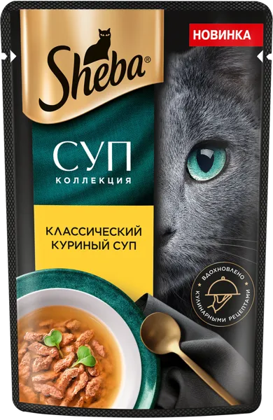 Изображение Корм для кошек Шеба суп курица Марс м/у, 70 г