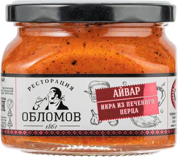 Изображение Айвар из печеного перца Ресторация Обломов Вкусный продукт с/б, 330 г