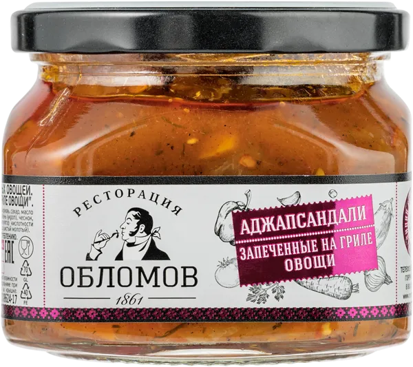 Изображение Аджапсандал Ресторация Обломов овощи на гриле Вкусный продукт с/б, 330 г
