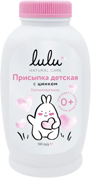 Изображение Присыпка детская Лулу с цинком Уник косметик п/у, 100 г