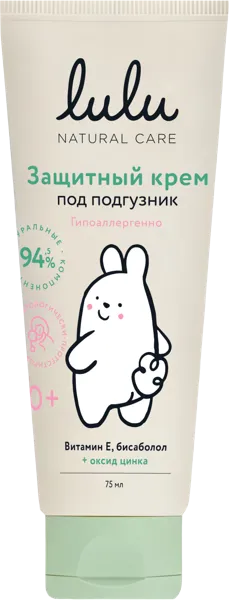 Изображение Крем под подгузник Лулу защитный с вит Е Уник косметик п/у, 75 мл