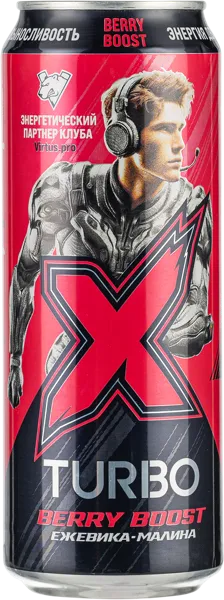 Изображение Напиток газ Икс-Турбо Энерджи ежевика-малина Аквалайф ж/б, 0,45 л