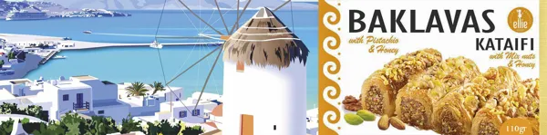 Изображение Пахлава Элли катаифи с медом Макридари кор, 110 г