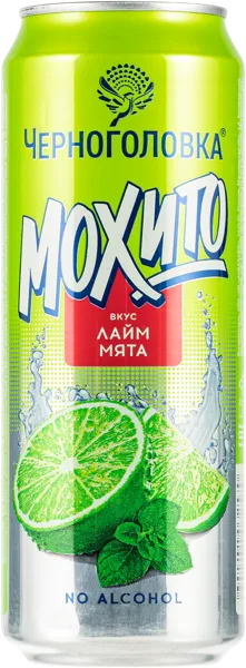 Изображение Напиток газ Черноголовка Мохито лайм-мята Аквалайф ж/б, 0,45 л