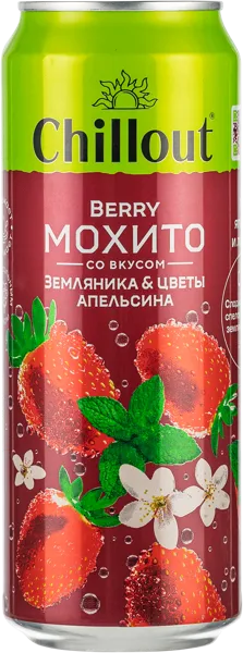Изображение Напиток газ Чиллаут Берри Мохито Аквалайф ж/б, 0,45 л