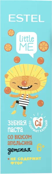 Изображение Зубная паста детская от 6 лет Эстель литтл ми апельсин Юникосметик п/у, 60 мл