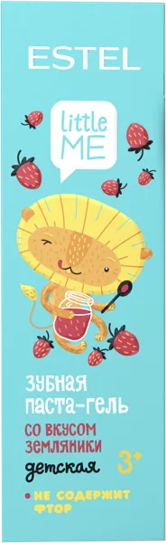 Изображение Зубная паста детская от 3 лет Эстель литтл ми земляника Юникосметик п/у, 60 мл