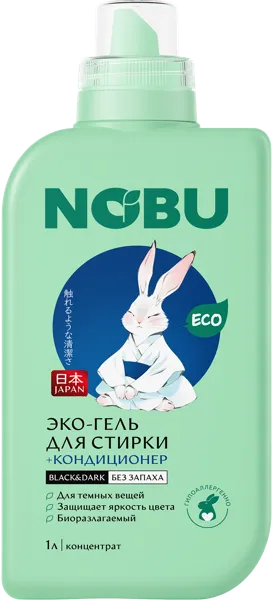 Изображение Средство для стирки жидкое Нобу черное белье 2в1 Хаусхерц Корпорэйшн п/у, 1 л