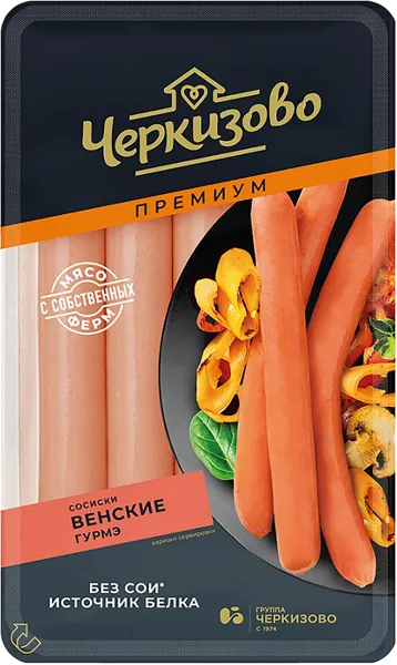 Изображение Сосиски Гурмэ Черкизово венские ЧМПЗ в/у, 300 г