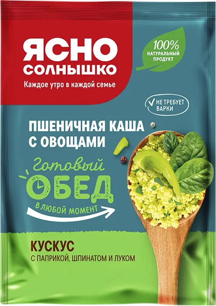 Изображение Каша Пшеничная Ясно Солнышко кускус паприка шпинат Петербургский МК м/у, 40 г