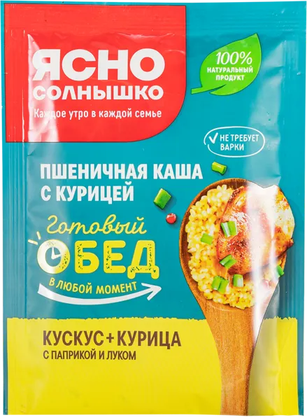 Изображение Каша Пшеничная Ясно Солнышко кускус курица паприка Петербургский МК м/у, 40 г