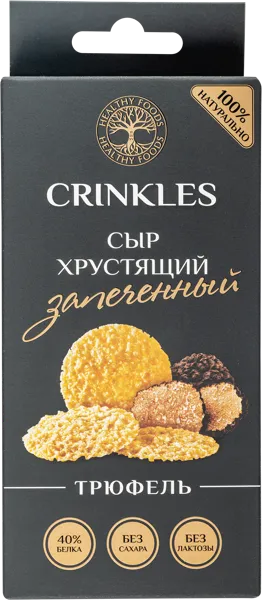 Изображение Сыр запеченный Кринклс трюфель Хэлси Фудс кор, 18 г