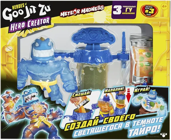 Изображение Фигурка тянущаяся Гуджитсу тайро создатель героев Худонг Каунти к/у, 1 шт