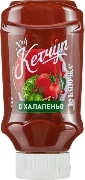 Изображение Кетчуп томатный Кубаночка с халапенью №4 Гранд-Стар п/б, 500 г