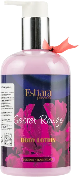 Изображение Лосьон для тела Эстиара Пашен секретный румянец Премьер косметикс п/у, 350 мл