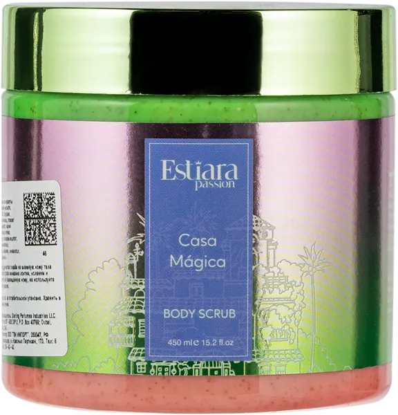 Изображение Скраб для тела Эстиара Пашен магический Премьер косметикс п/у, 450 мл