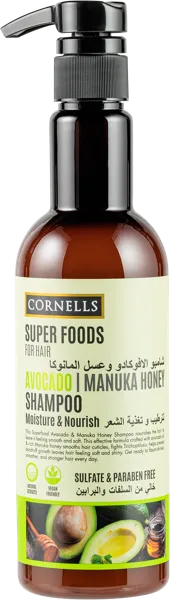 Изображение Шампунь для всех типов волос Корнеллс авокадо питательный Премьер косметикс п/у, 500 мл
