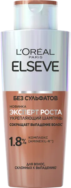 Изображение Шампунь для ломких волос Эльсев эксперт роста Лореаль п/у, 200 мл