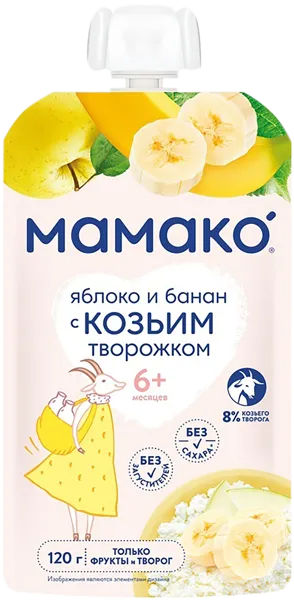 Изображение Пюре фруктовое с 6 мес Мамако яблоко банан козий творог Фруктис пауч, 128 г