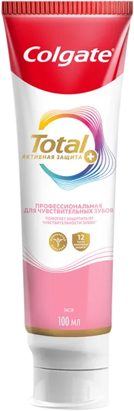 Изображение Зубная паста Колгейт тотал чувствительные зубы Колгейт Палмолив к/у, 100 мл