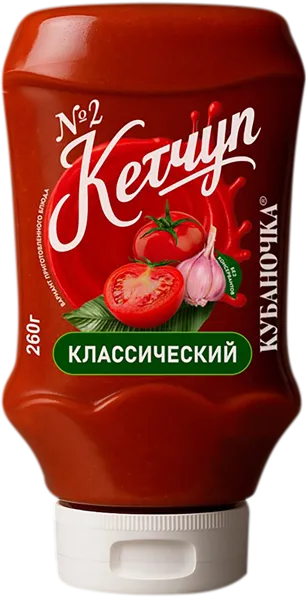 Изображение Кетчуп томатный Кубаночка классический №2 Гранд-Стар п/б, 260 г