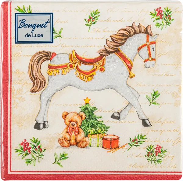 Изображение Салфетки 3х-слойные 24*24см Арт букет новый год новогодняя лошадь Русская Бумага м/у, 25 шт