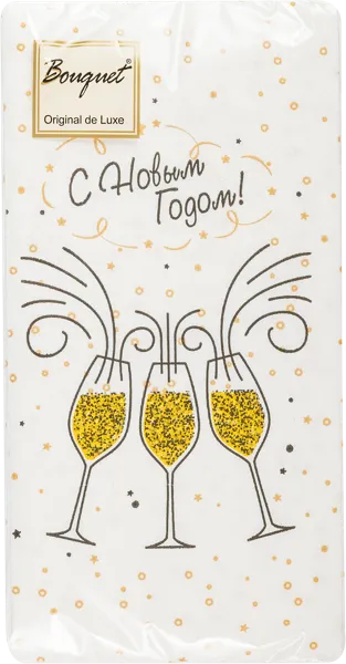 Изображение Салфетки 2х-слойные 33*33см Арт букет новый год с новым годом! Русская Бумага м/у, 20 шт