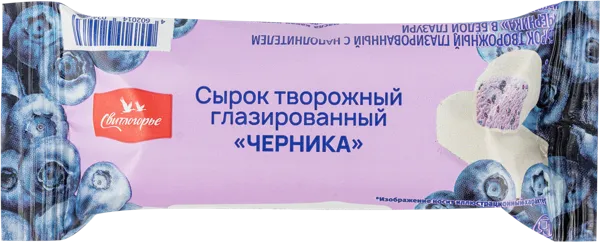 Изображение Сырок творожный 16% Свитлогорье черника Дмитровский МЗ м/у, 40 г
