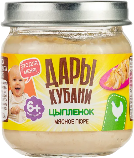 Изображение Пюре мясное с 6 мес Дары Кубани цыпленок Южная Соковая Компания с/б, 80 г