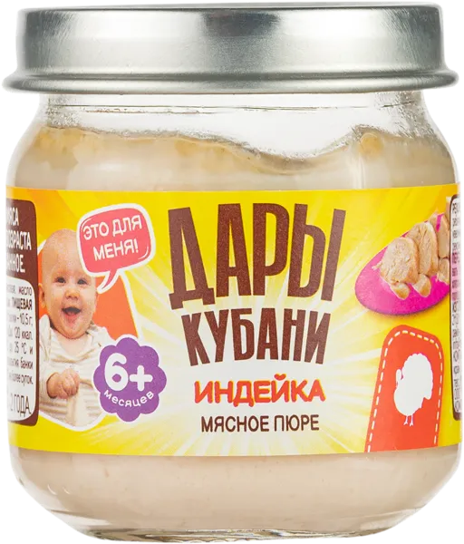 Изображение Пюре мясное с 6 мес Дары Кубани индейка Южная Соковая Компания с/б, 80 г