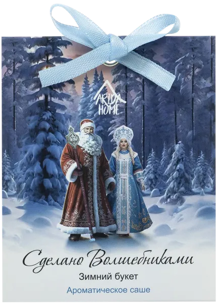 Изображение Ароматизатор саше 10гр Арида хоум новый год зимний букет Арида Хоум к/у, 1 шт