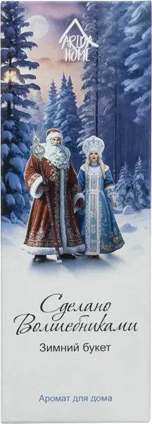 Изображение Аромадиффузор интерьерный Арида хоум новый год зимний букет Арида Хоум к/у, 50 мл