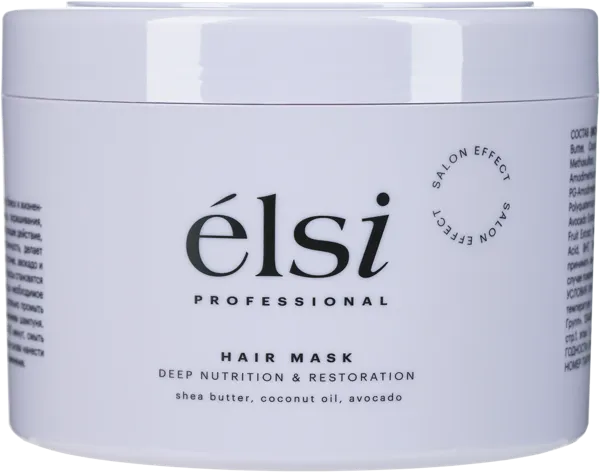 Изображение Маска для всех типов волос Элси питание и восстановление СиАйДи групп п/у, 500 мл