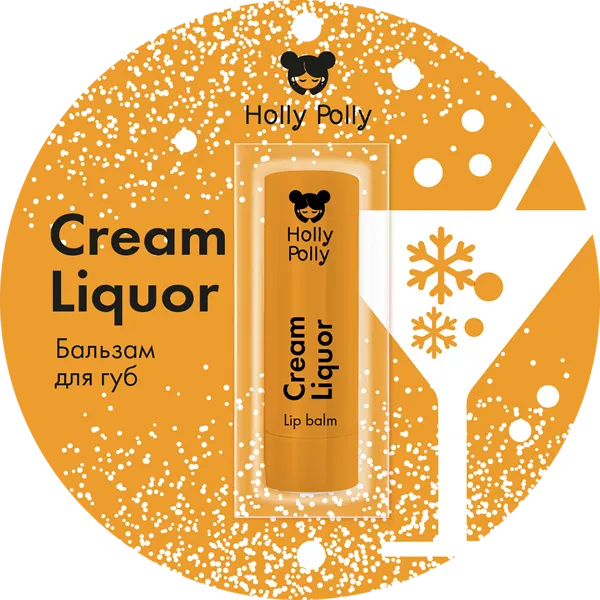 Изображение Бальзам для губ Холли полли сливочный ликер 4,8г Галант Косметик - М к/у, 1 шт