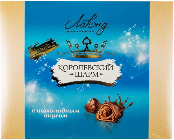 Изображение Конфеты вафельные Королевский Шарм с шоколадной начинкой Лаконд кор, 235 г