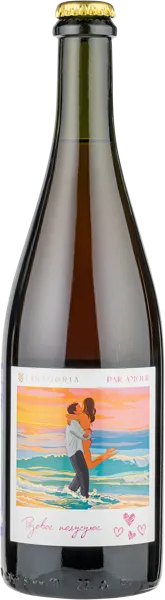 Изображение Вино розовое п/сух стиль №1 Пар Амур Фанагория с/б, 0,75 л