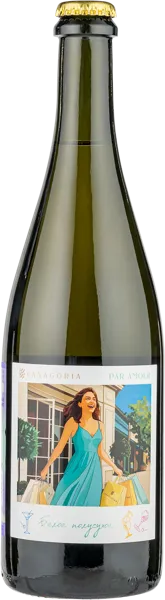 Изображение Вино белое п/сух стиль №1 Пар Амур Фанагория с/б, 0,75 л