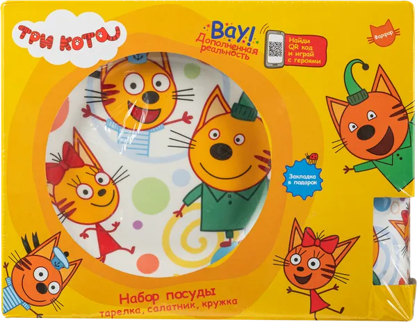 Изображение Набор фарфоровой посуды Три кота 3 предмета Шаньдун Хуаньтай к/у, 1 шт