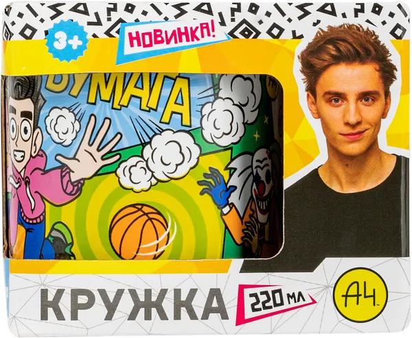 Изображение Кружка 220 мл фарфор НД плэй риви а4 Шаньдун Хуаньтай к/у, 1 шт