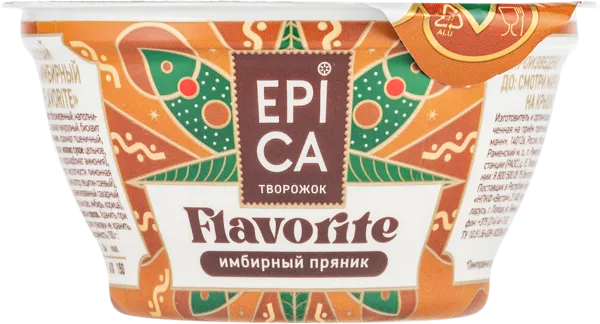 Изображение Десерт 7,5 % творожный Эпика имбирный пряник Эрманн п/б, 130 г