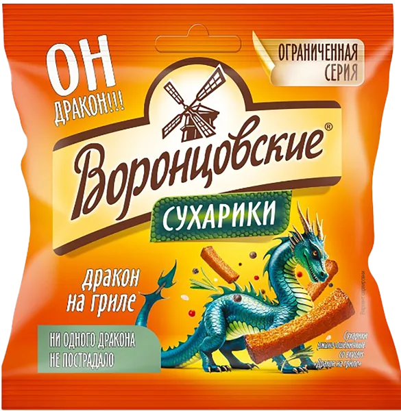Изображение Сухарики ржано-пшеничные Воронцовские дракон на гриле ТД м/у, 80 г