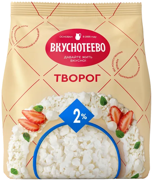 Изображение Творог 2% Вкуснотеево Молвест м/у, 300 г