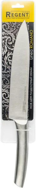 Изображение Нож 20см разделочный Регент инокс романо Регент Рус , 1 шт