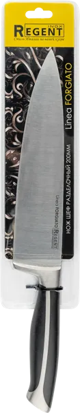 Изображение Нож 20см разделочный Регент инокс форджиато Регент Рус , 1 шт
