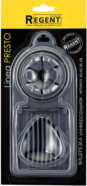 Изображение Нож 18см яйцерезка Регент инокс престо нерж сталь Регент Рус , 1 шт