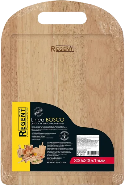 Изображение Доска 30*20см разделочная Регент инокс боско дерево Регент Рус м/у, 1 шт